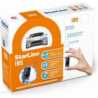 Иммобилайзер STARLINE I95